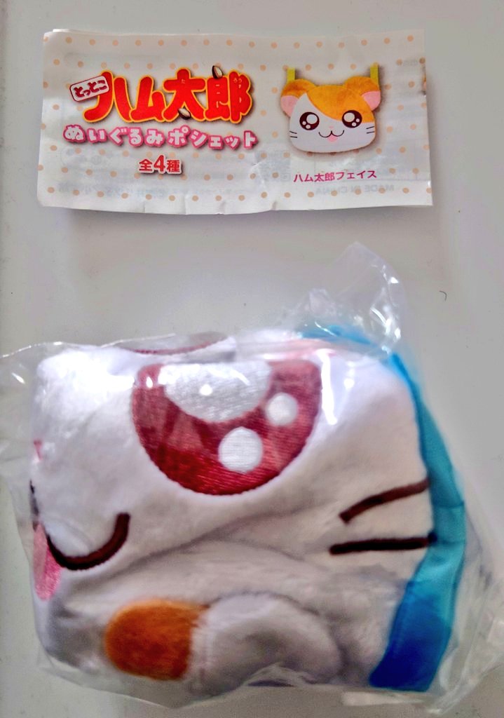 sumiaokko's tweet photo. 【交換】とっとこハム太郎 ぬいぐるみ 
ポシェット ガチャ 交換

譲:リボンちゃん
求:ハム太郎（全身）

・都内手渡し（日程要相談）もしくは郵送交換
・検索からでもお気軽にお声がけください。 https://t.co/ORx81rQ28P
