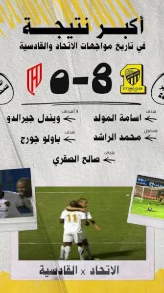 ¹⁸ tweet media