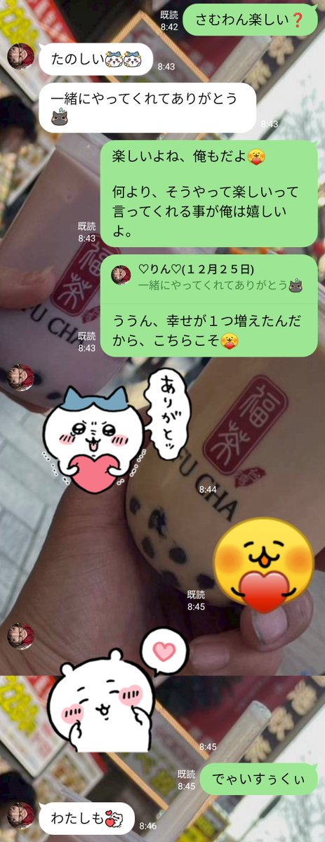 ぎんこ tweet media