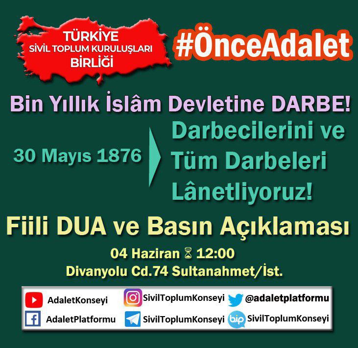 AdaletPlatformu's tweet photo. Siyonizm KamalizmDini Din/Dil SOYKIRIMI #5816SUÇu 4Haziran⌚10 Bakırköy 2AsCeza

RESÜL VEFÂ'T #8Haziran632

#AileyiKoru
12/15Haziran⌚12 UluCami

#antiZionizmKongresi 13/14Haziran⌚9 Diyarbekr Sur Kervansaray

16Haziran⌚11 MendresKabr ÇerkesHasan

@EZANplatformu
@ADALETplatformu https://t.co/FMTUKi93bN