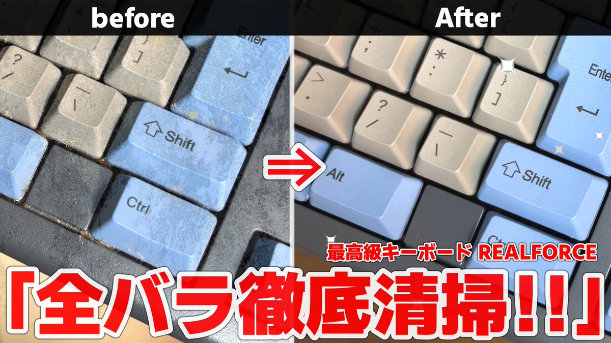 カピさん△ tweet media
