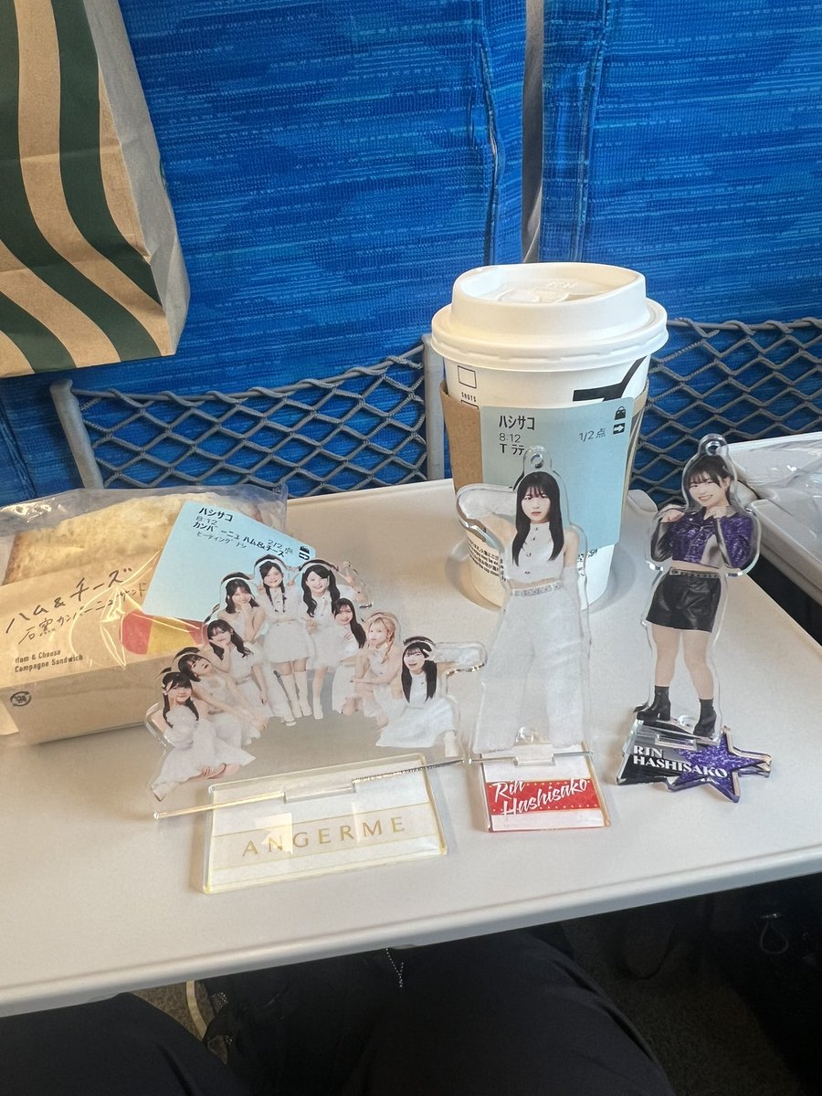 kanako⋆⸜🔔⸝⋆ tweet media