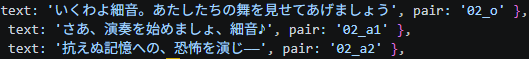 Written_by tweet media