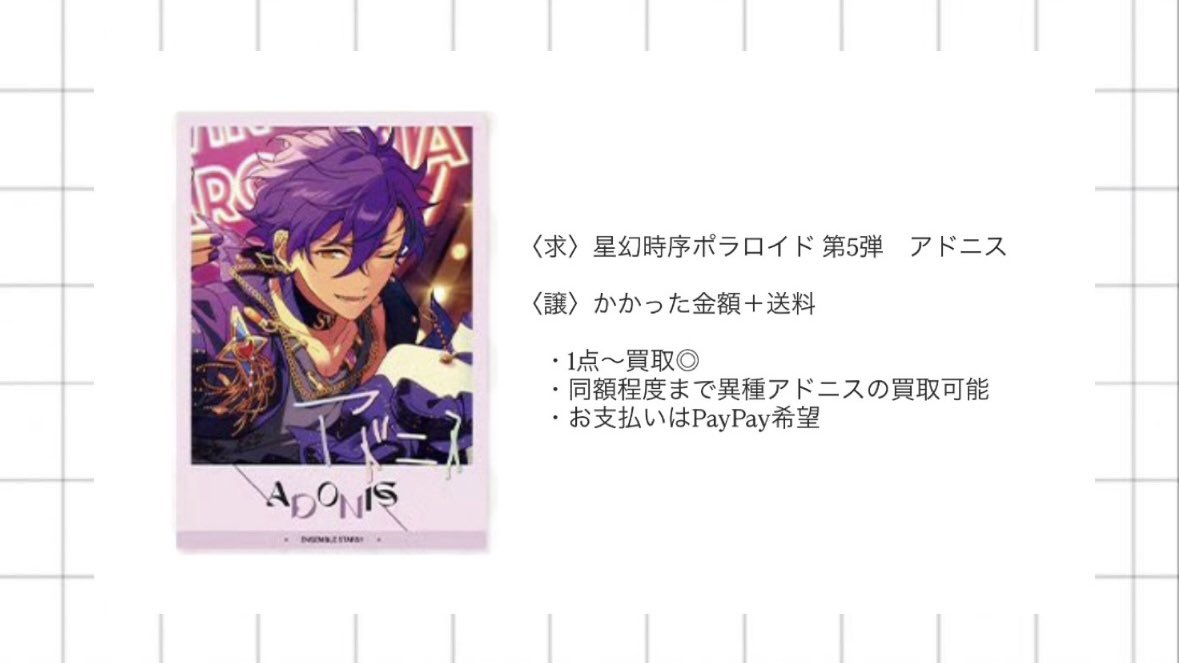 りん ˗ˏˋ lit.link必読 ˎˊ˗ tweet media
