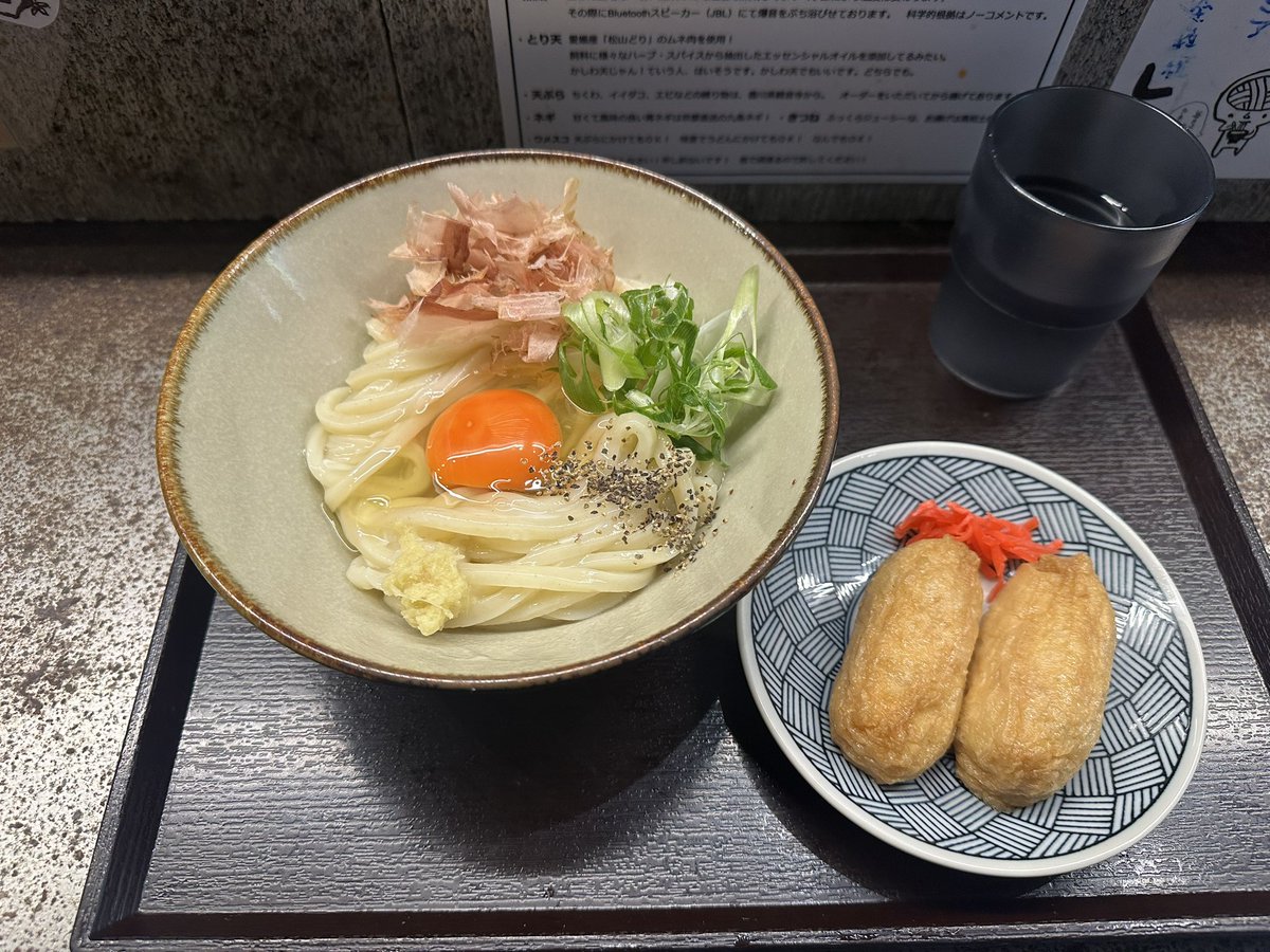 近藤 翔吾(こんどぅ しょうご)@休職・復職対応のプロ tweet media