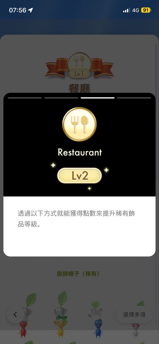 LinCharSin's tweet photo. https://t.co/34h9TBWNA0