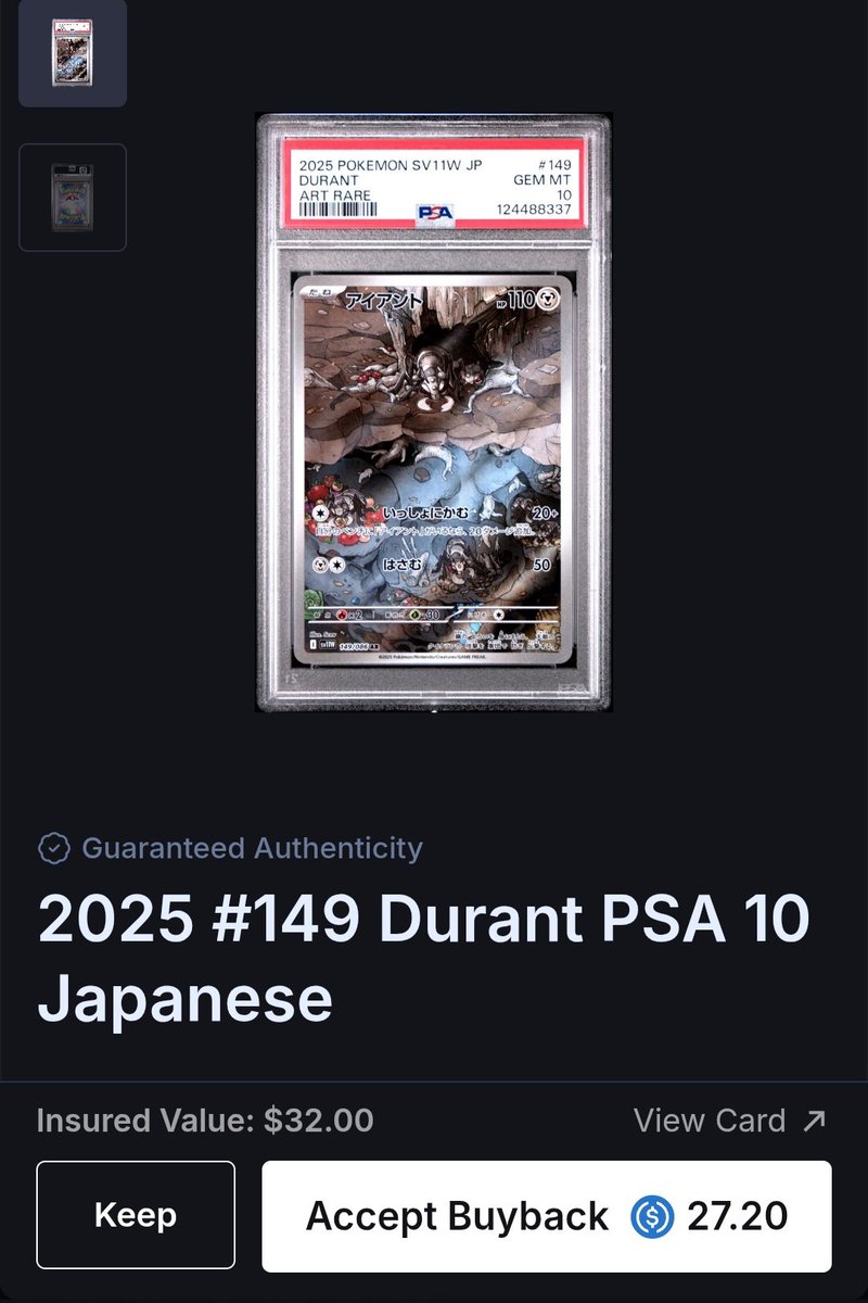 Rips tweet media