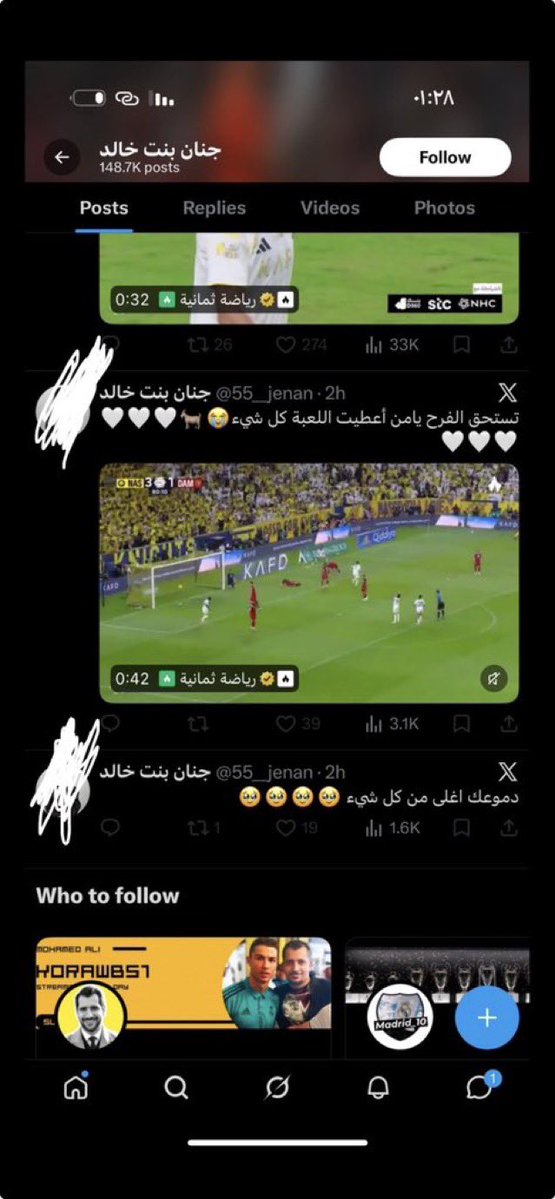 ⭐️⭐️مهاب الاخر tweet media