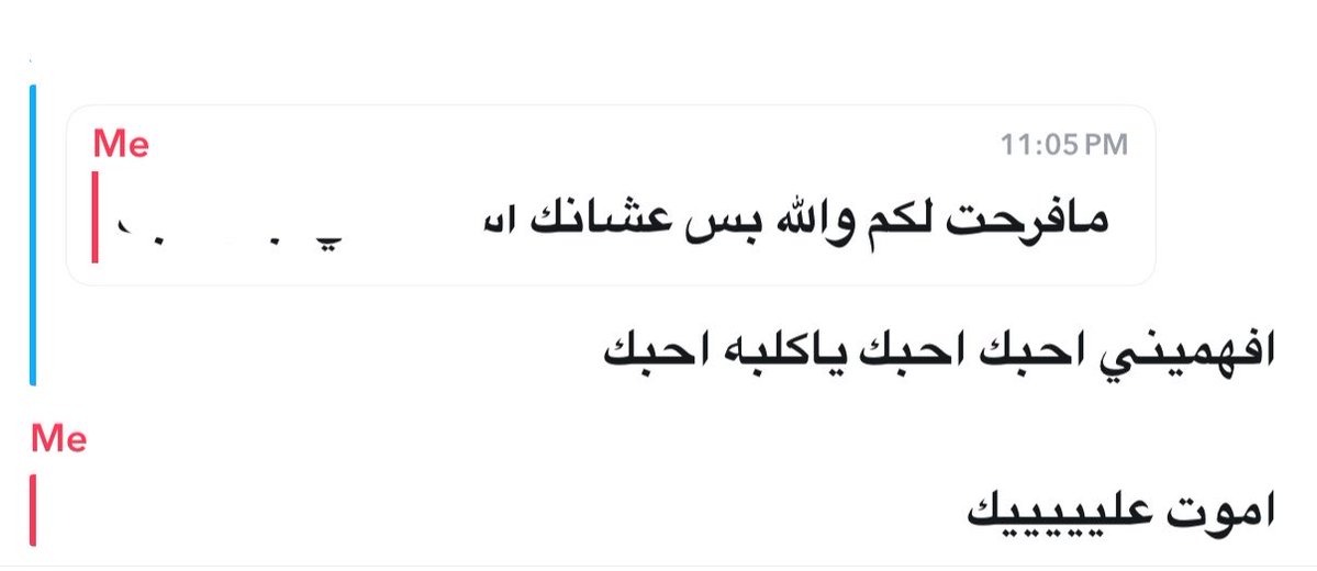 Hyuu tweet media