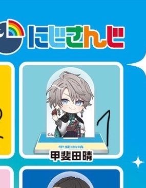 こんせんと※ tweet media