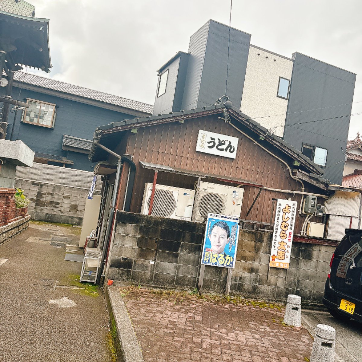 清貧のkilled_red tweet media