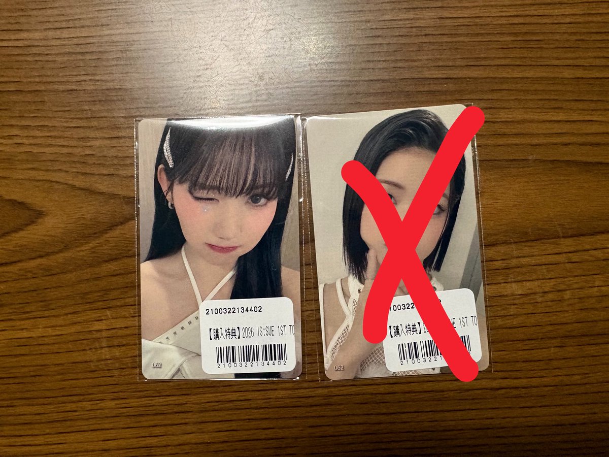 なおみ tweet media