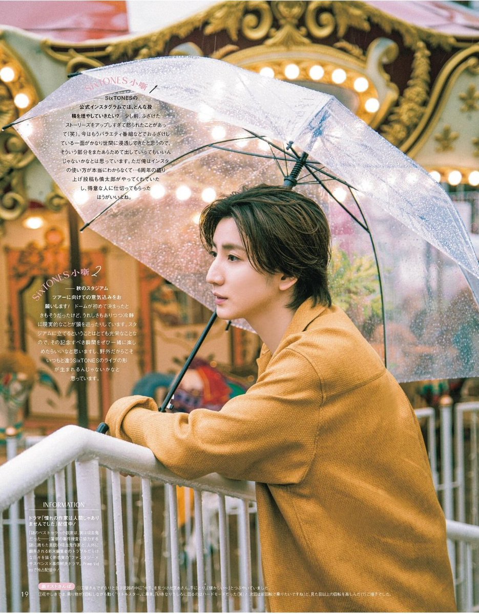 nas_archive's tweet photo. 2606 ᥴꪖꪀᥴꪖꪑ

📚

💎🩷 https://t.co/kxSQ7ncvtX