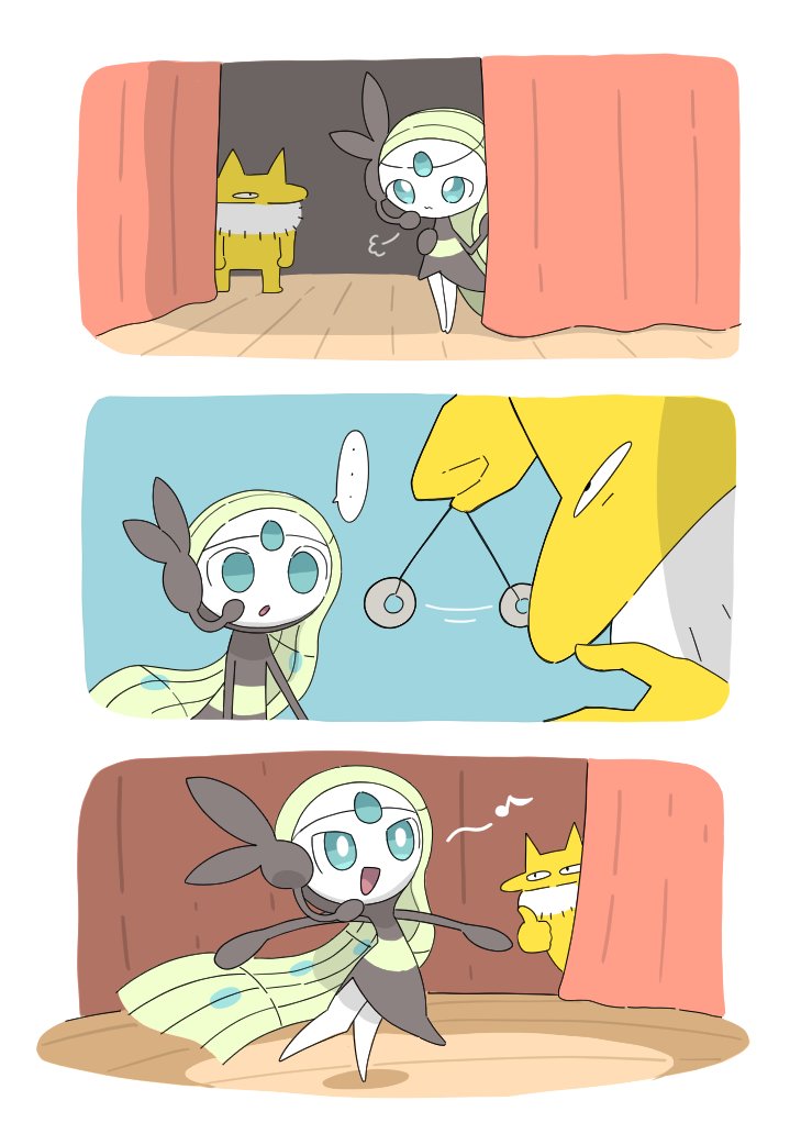 なたまめ tweet media