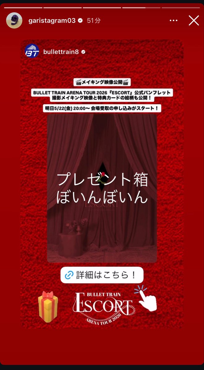あくた tweet media