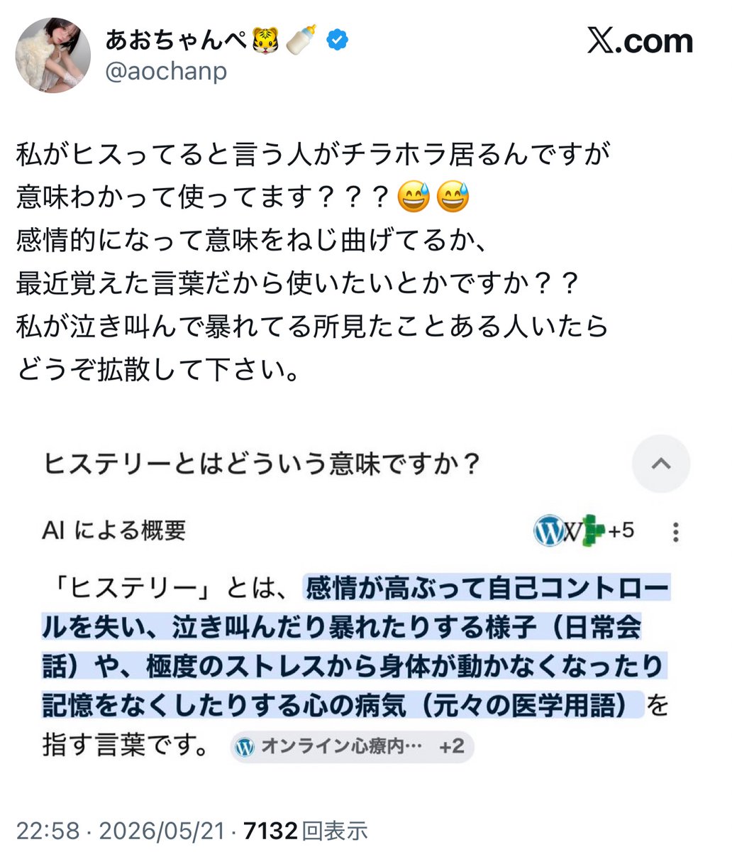 フォックス・コン tweet media