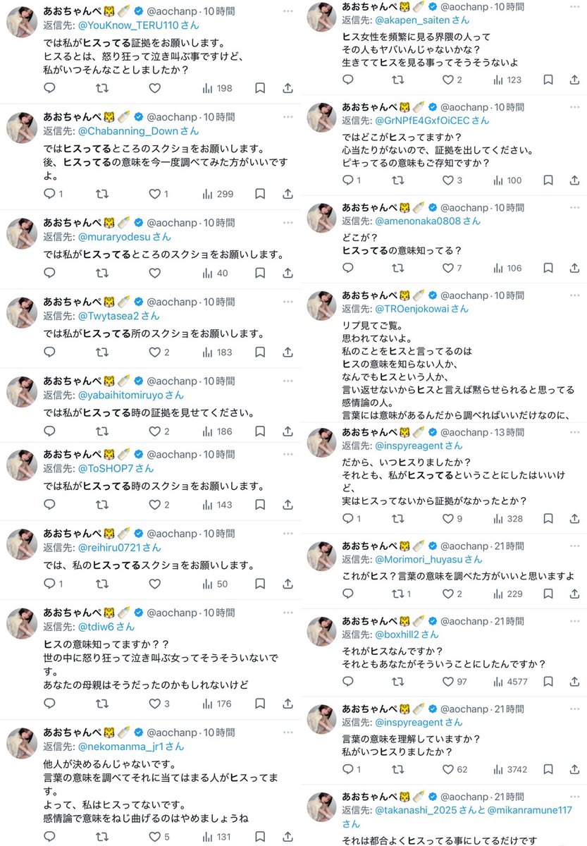 フォックス・コン tweet media