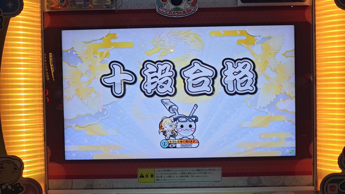 468_0K's tweet photo. 自己紹介
.白葉g(しろはぐ)と申します
普段は音ゲー、NGS、プラモ、マイクラをメインに遊んでます
音ゲーは全良、AS、APは取れそうな時に狙うくらいです
NGSはほのぼの
プラモは自分が作りたいように作ってます
マイクラはPVPのコマンド制作勉強中 https://t.co/DPnxRjXTD2
