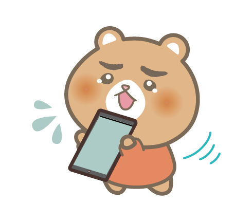 【公式】しらむ〜 tweet media