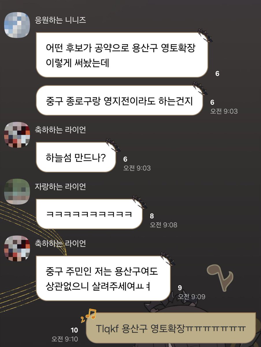 AbyssZiam's tweet photo. 목숨만은 살려주세요 https://t.co/WPoioBQhdW