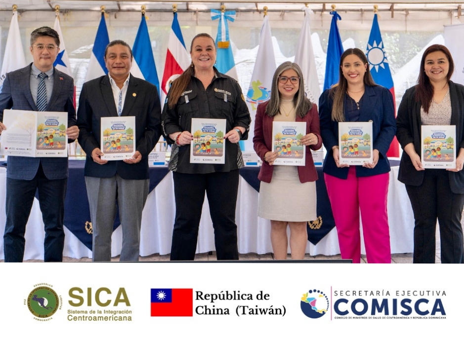 Taiwán en SICA tweet media