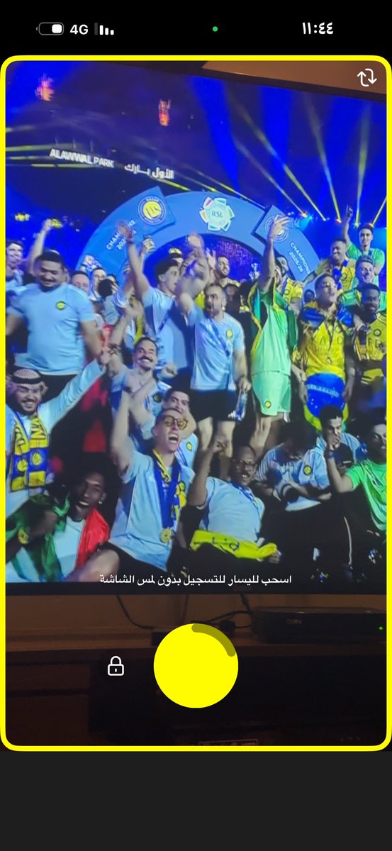 ma260e's tweet photo. مبروك للامة النصراوية 💛💛
الرياض تكتسي بلون الشمس 
مبروك للعالمي الاول مبروك لكل نصراوي 💛💛
الفوز بالدوري السعودي للمرة العشرين (٢٠) مبروك ياعالميين تستاهلون الذهب ومن غيرك يستاهلة https://t.co/zvLD9F4voO
