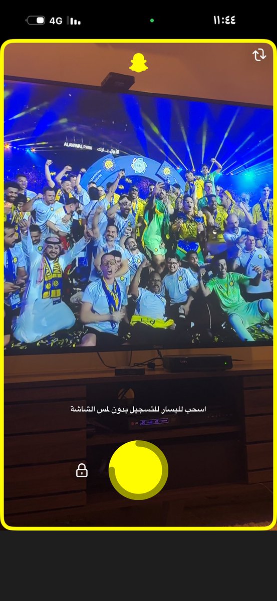 ma260e's tweet photo. مبروك للامة النصراوية 💛💛
الرياض تكتسي بلون الشمس 
مبروك للعالمي الاول مبروك لكل نصراوي 💛💛
الفوز بالدوري السعودي للمرة العشرين (٢٠) مبروك ياعالميين تستاهلون الذهب ومن غيرك يستاهلة https://t.co/zvLD9F4voO