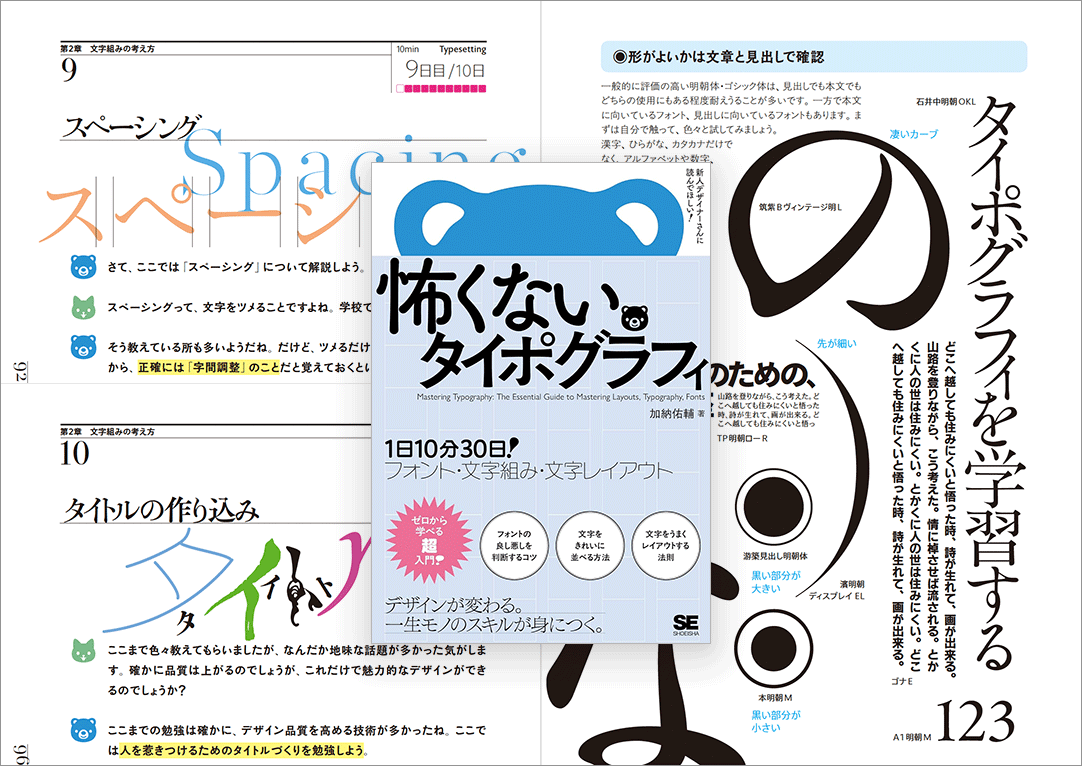コリス🍡🍭 tweet media