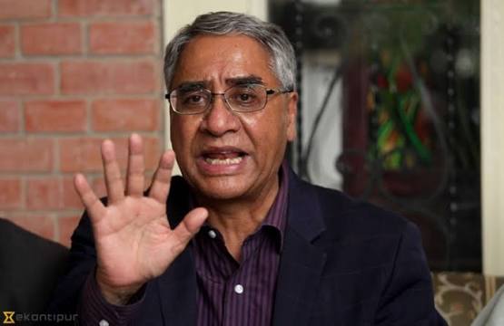 Khagendra Sangroula tweet media