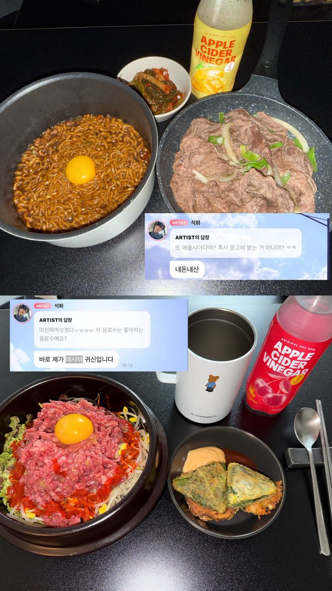 뿡이 tweet media