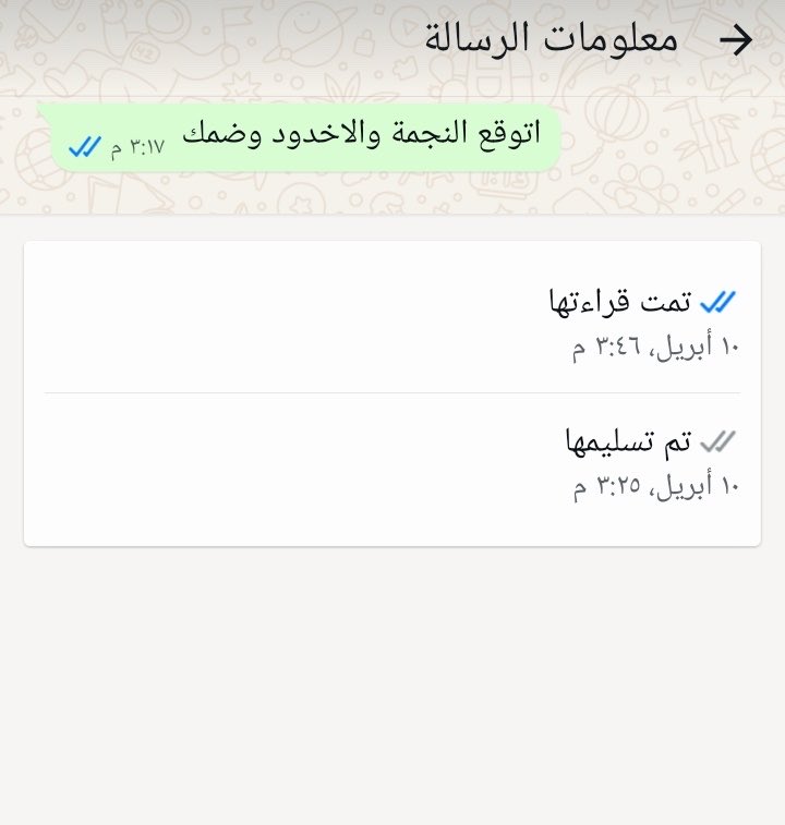 عبدالله الحنيني tweet media