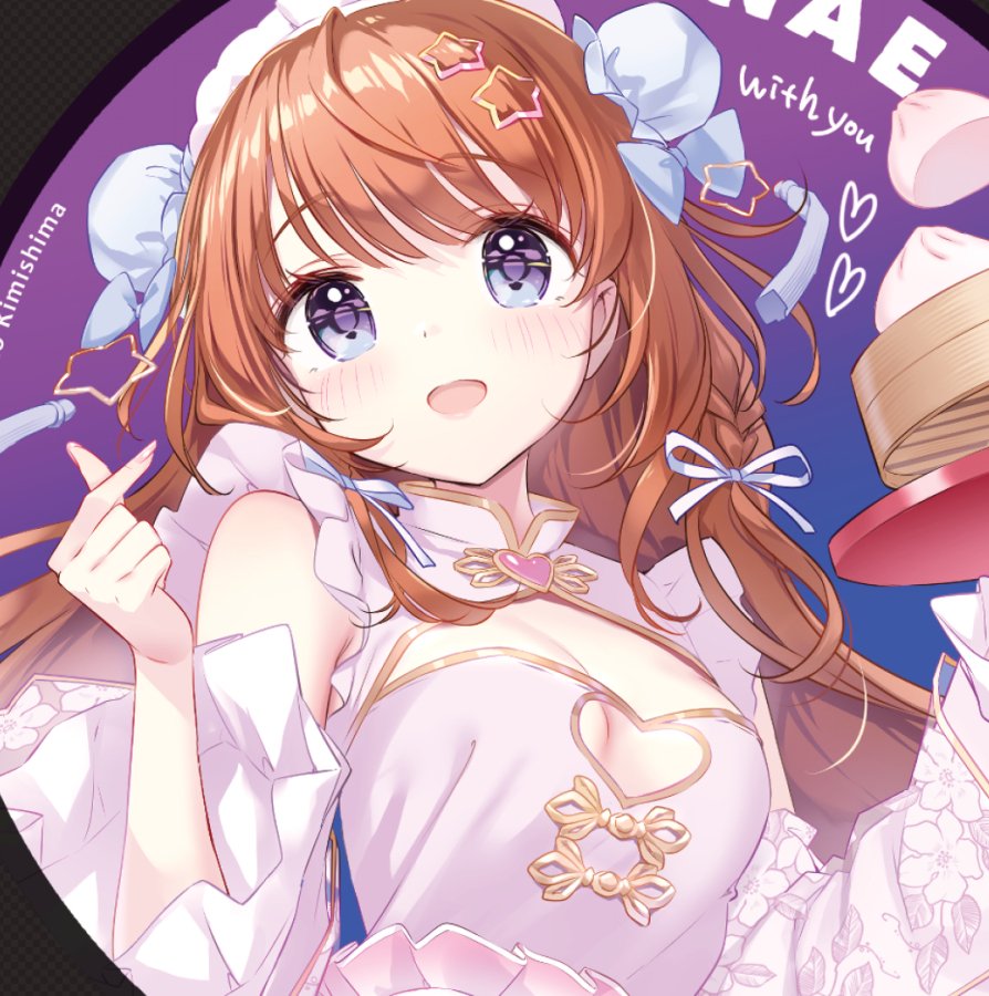 きみしま青🐬～6/30通販 tweet media