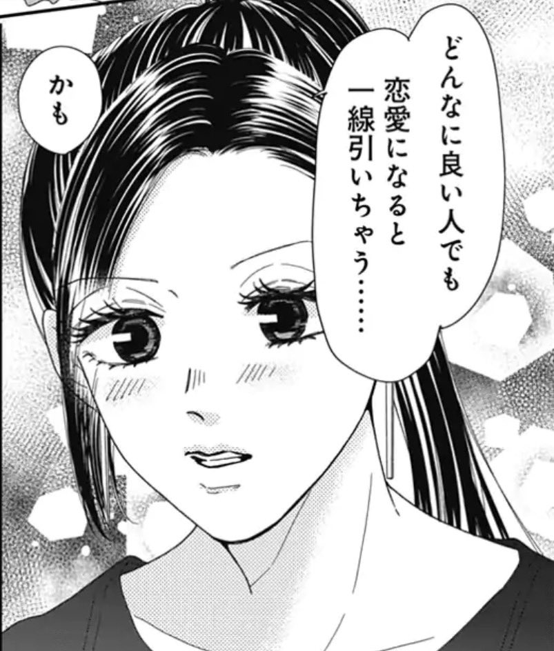 Adachi_0520🦈💜 (@JunNobu_Free) / Posts / X Adachi_0520🦈💜 (@JunNobu_Free) / Posts / X