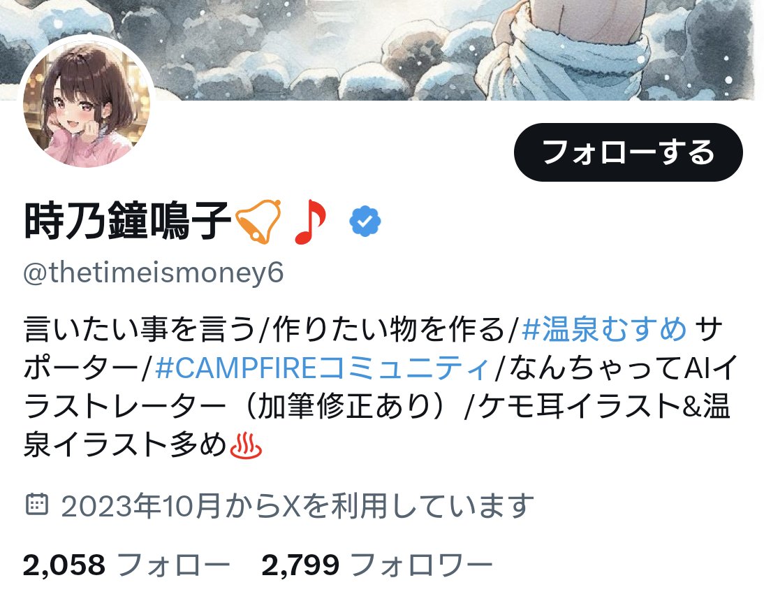 mold tweet media