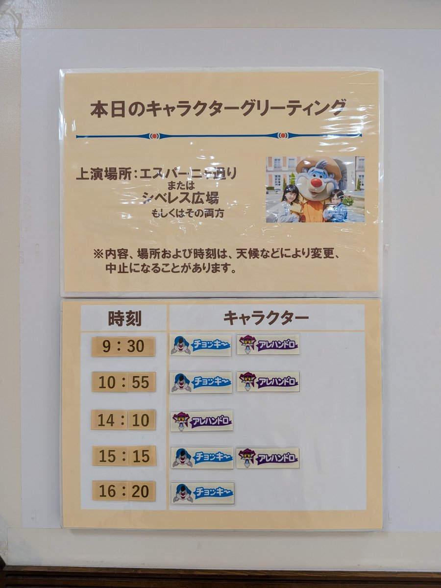 ゆう tweet media