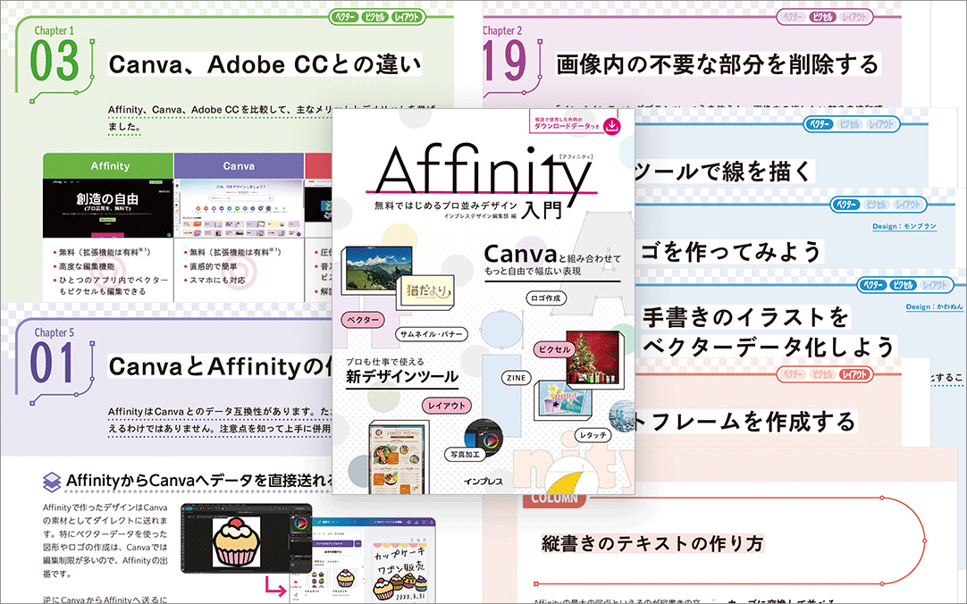 コリス🍡🍭 tweet media