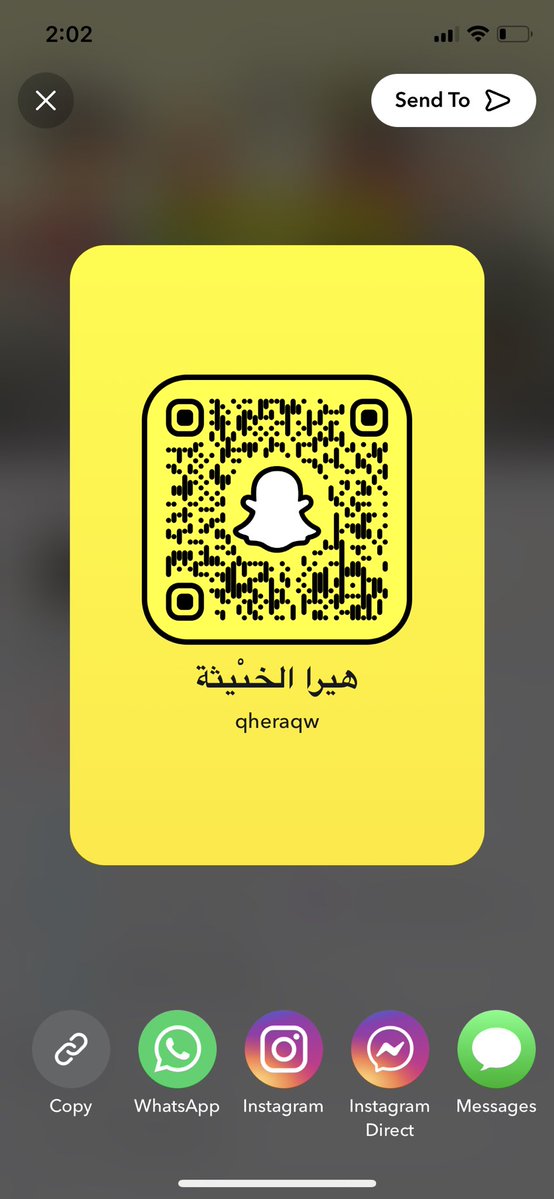 هيرا عاد من جديد tweet media