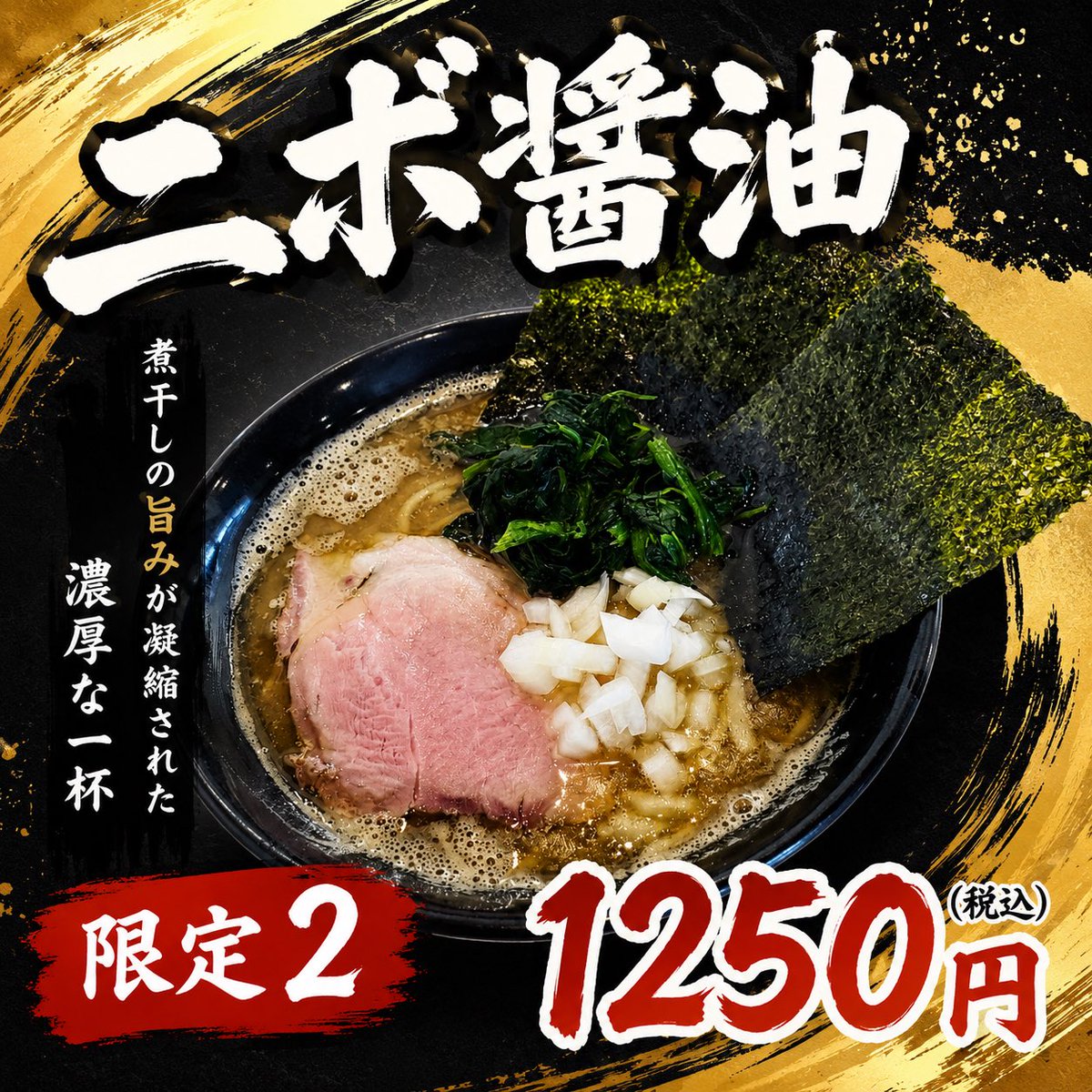 おはようございます☀️ 本日も文蔵上田店通常営業です！！ 本日より