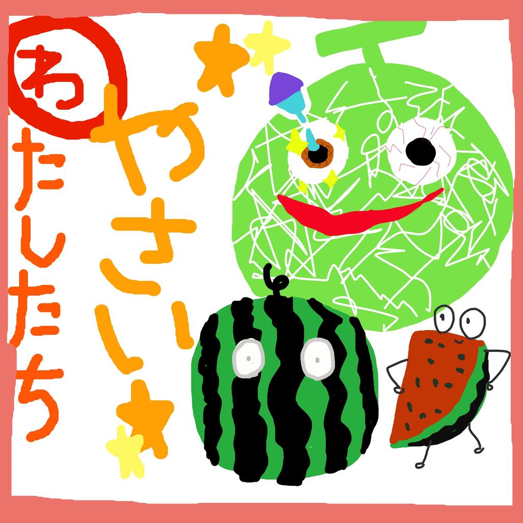 SRAGO(サゴ) tweet media