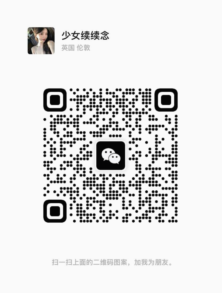 反差吉娃娃 tweet media