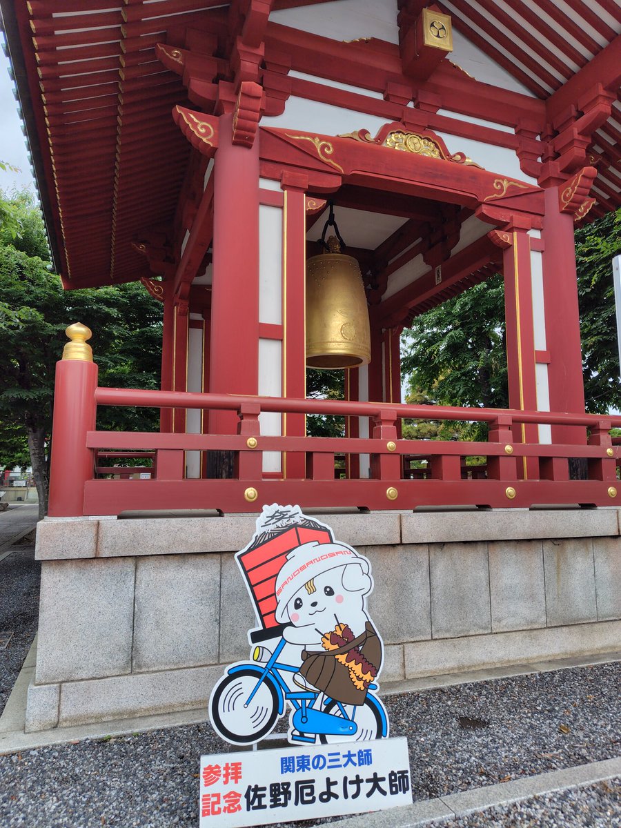 ネコの缶詰 tweet media