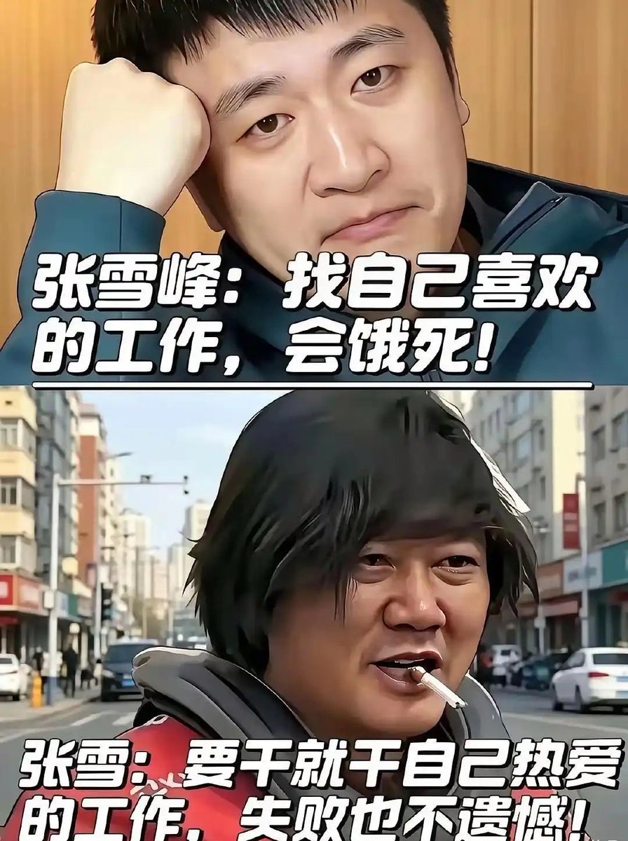翅翅膀喵 tweet media