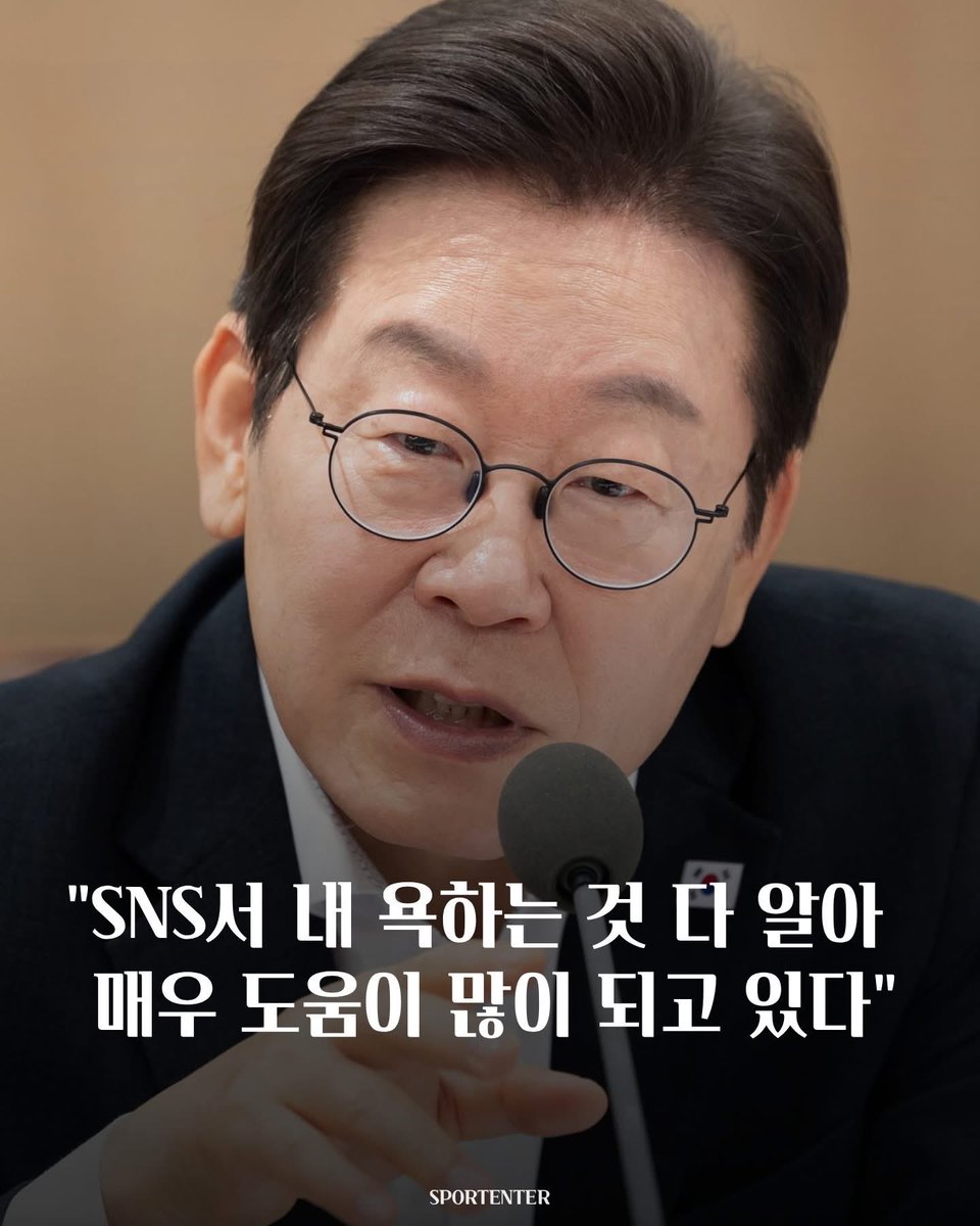 Conservative🇰🇷🇺🇸🇯🇵 tweet media