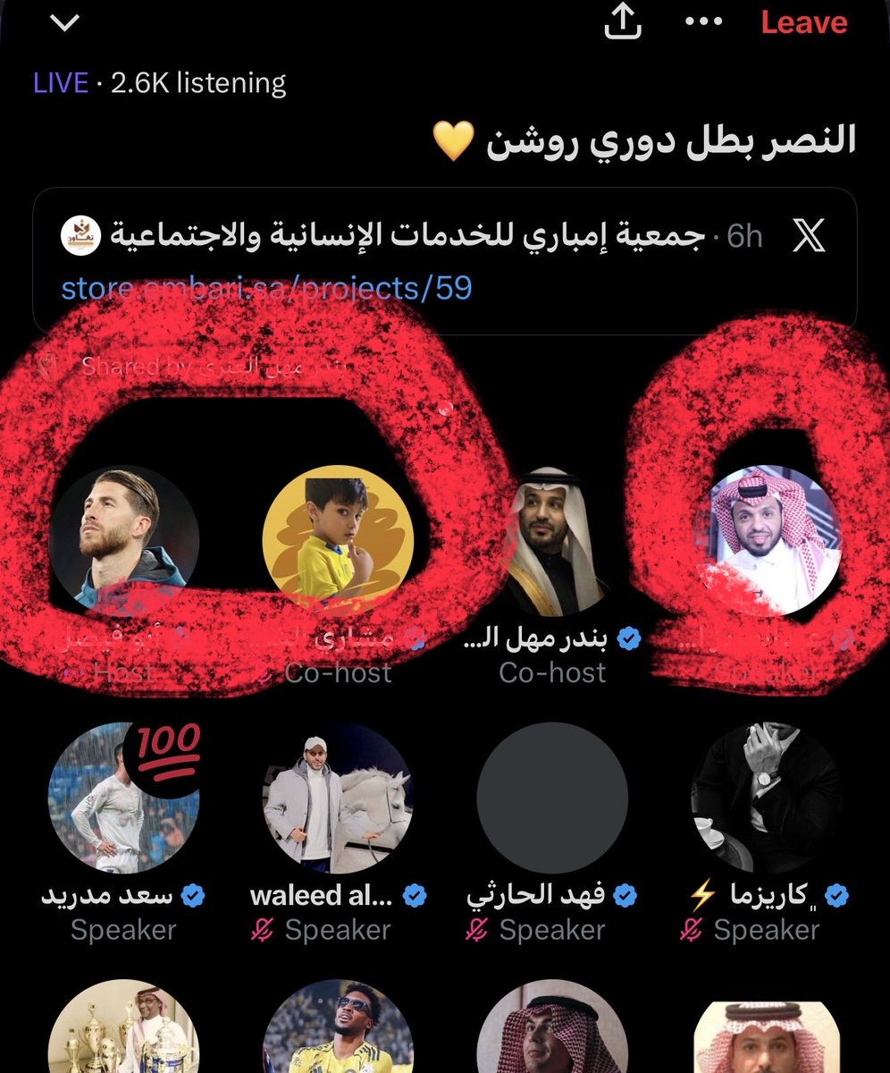 A__xz63's tweet photo. قسم بالله احلام العصر 😂😂😂😂😂 https://t.co/4cgeQAYCX2