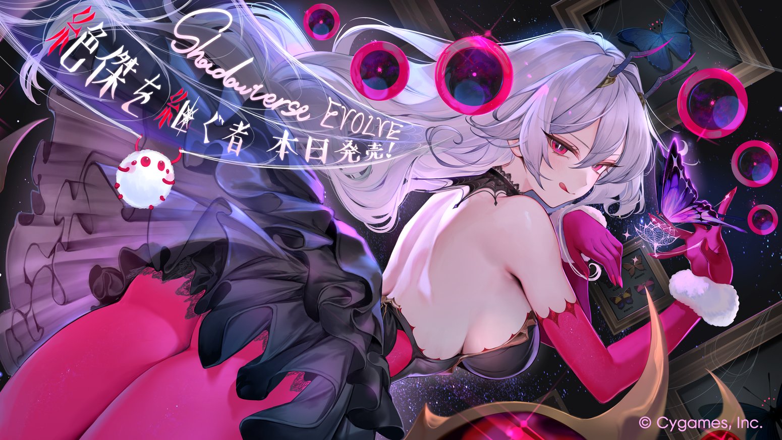 つきあかめん｜REJECT on X: 