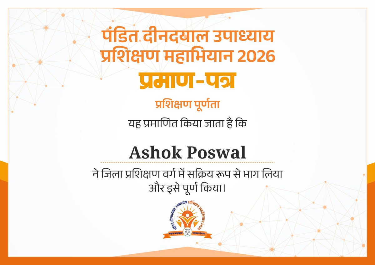 PoswalMania's tweet photo. https://t.co/flVwPGKLo8