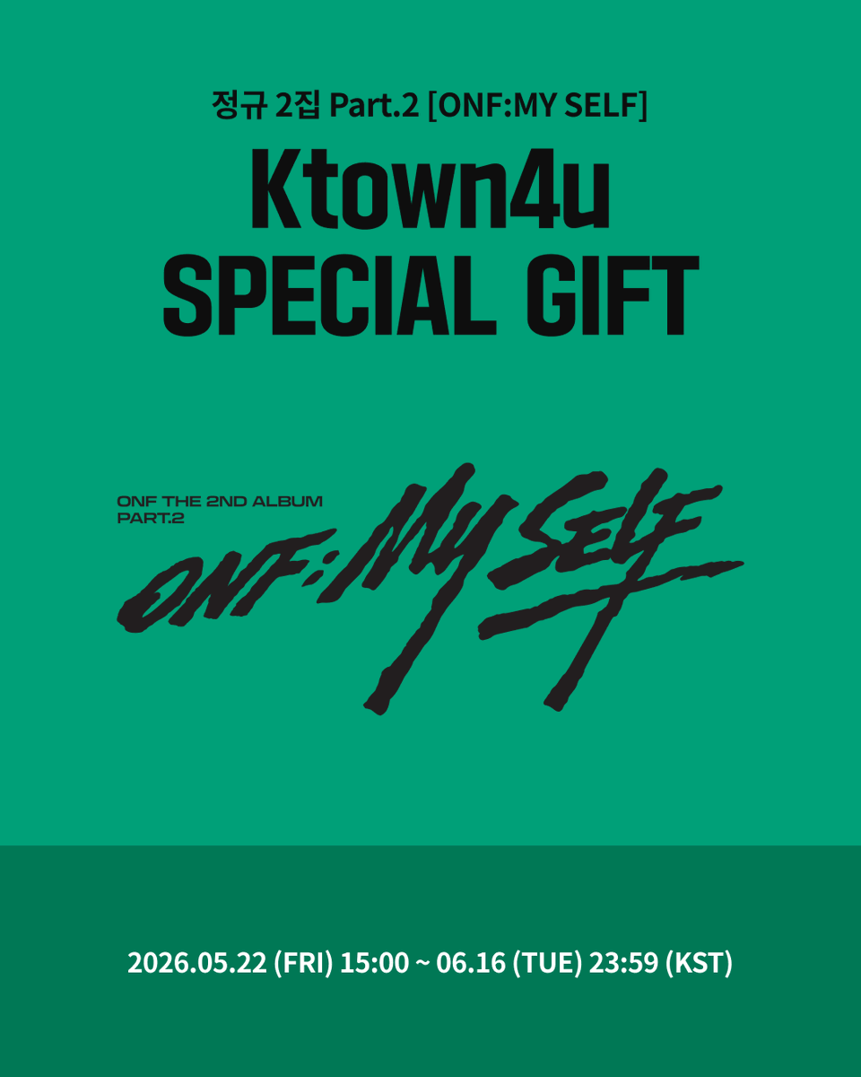 Ktown4u_official tweet media