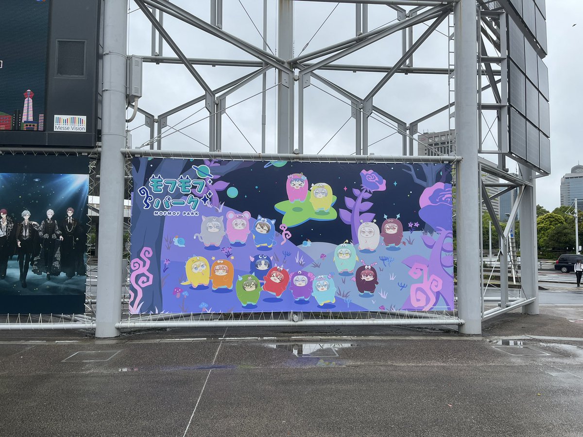 ちゃろーんさんPSO2、旅人 tweet media