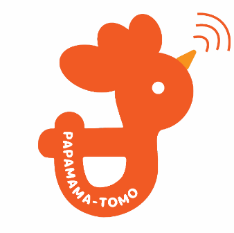 fukuoka_is_open's tweet photo. Chatbot hỗ trợ phụ huynh có nguồn gốc nước ngoài 📱
Giải đáp nhanh mọi thắc mắc về thông báo và sự kiện ở trường của con! 

https://t.co/79TBrfx4Em 
 
#fukuoka #InternationalParents #papamamatomo #MultilingualSupport https://t.co/vsowMPFcRS