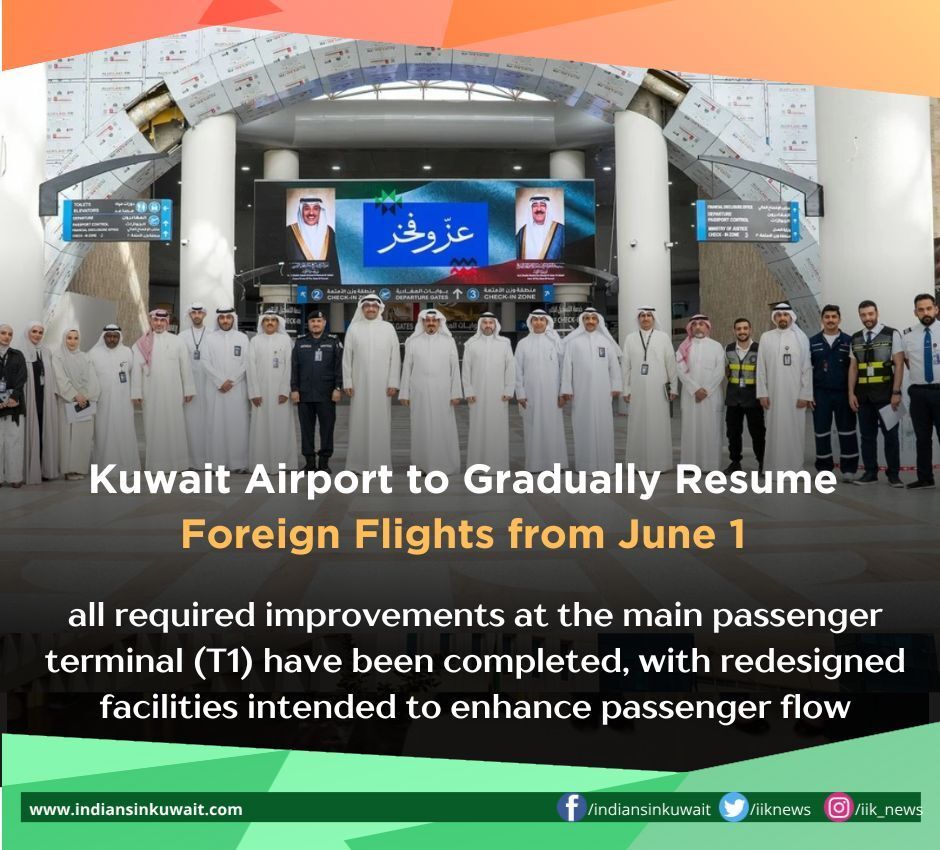 Indians in Kuwait (IndiansinKuwait.com) tweet media